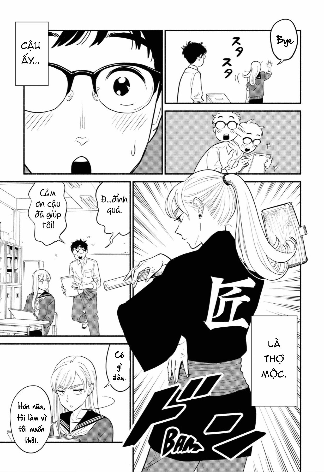 tình đầu ngây ngô chapter 1 8