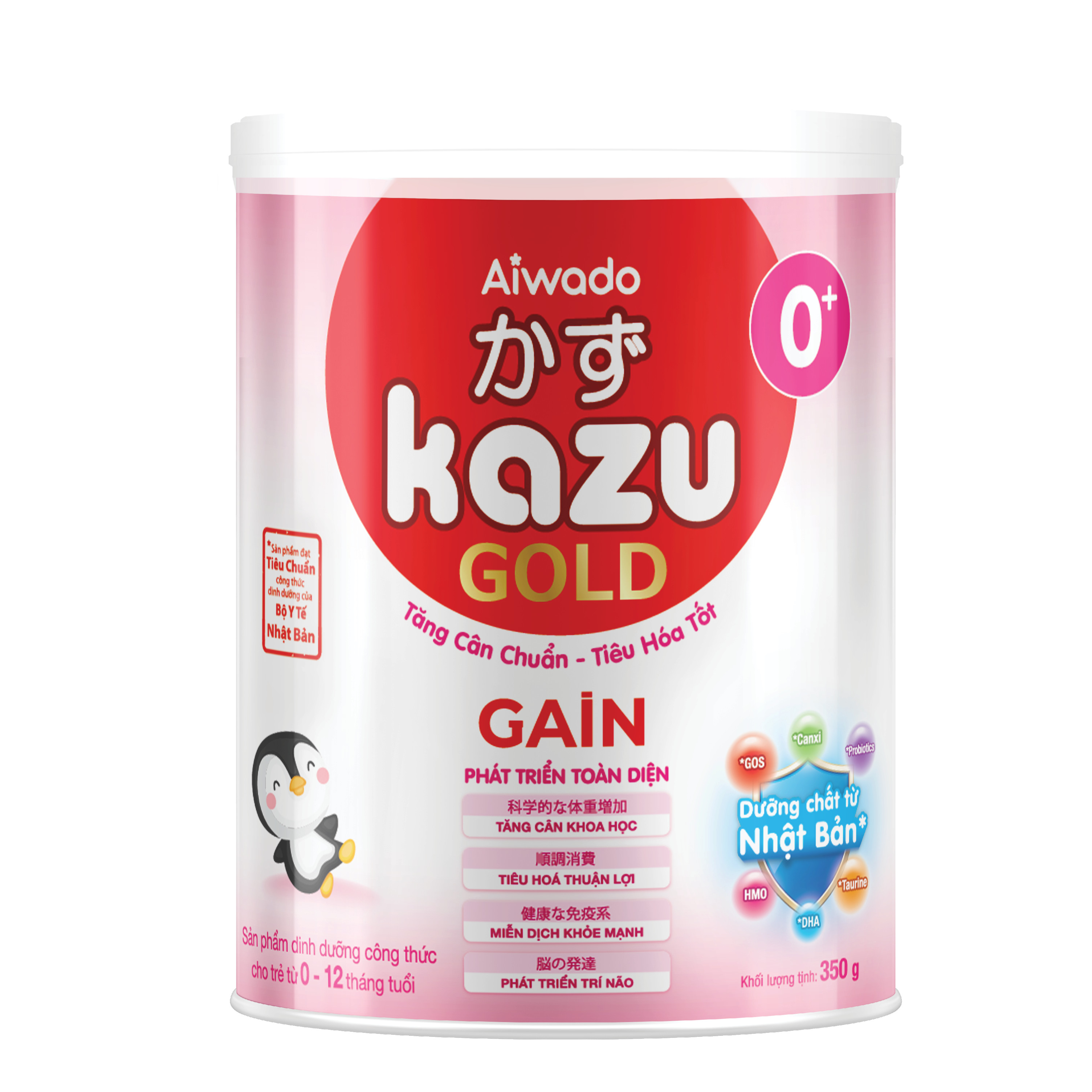 [Tinh tuý dưỡng chất Nhật Bản]  Sữa bột KAZU GAIN GOLD 350g 0+ (dưới 12 tháng)