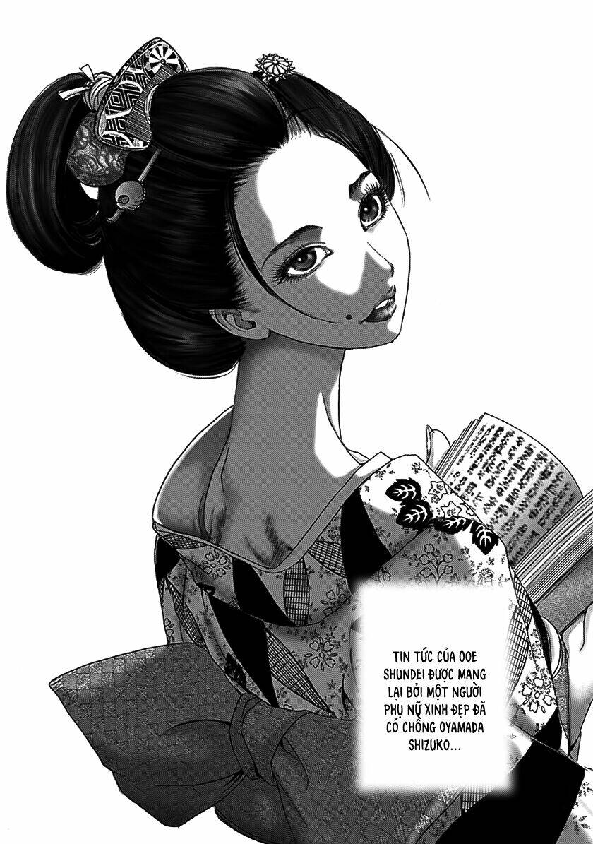 edogawa ranpo ijinkan chapter 72 3