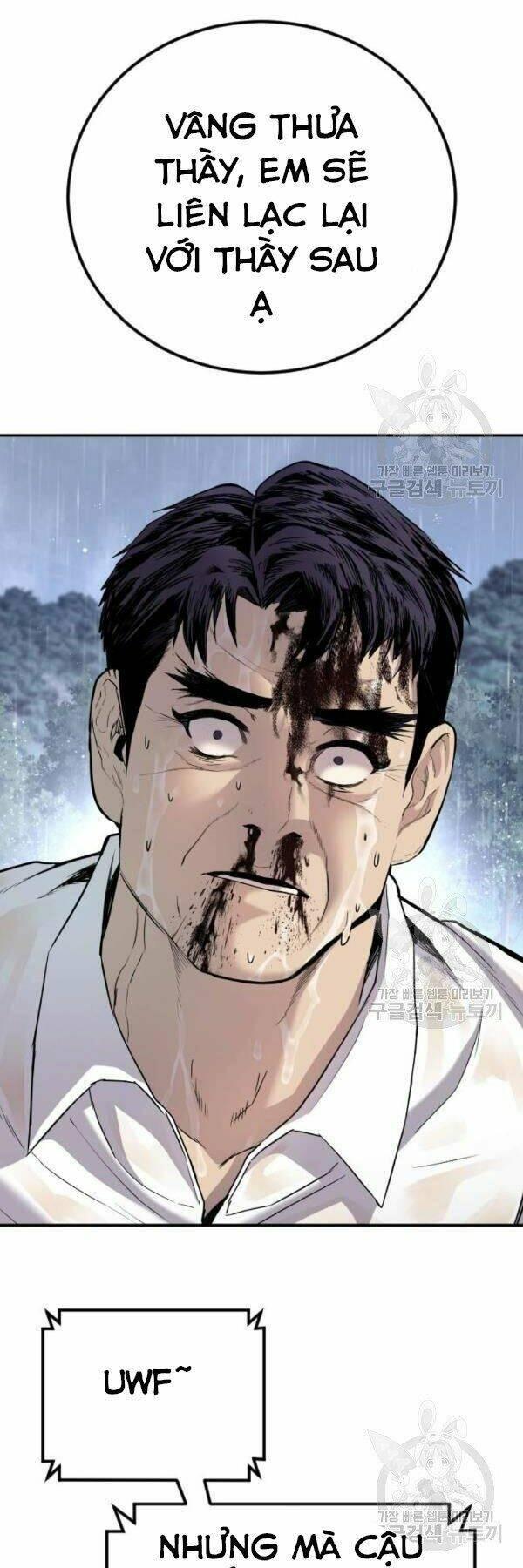 đặc vụ kim chapter 30 74