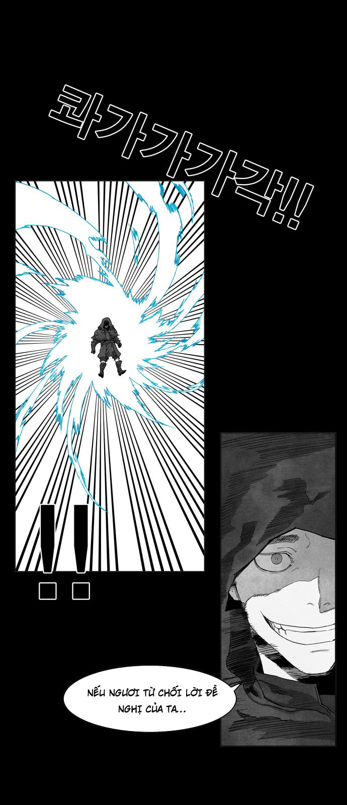 hard core leveling warrior chapter 98 27