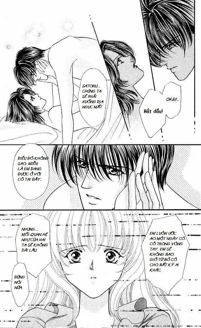 kaikan phrase chapter 25 9