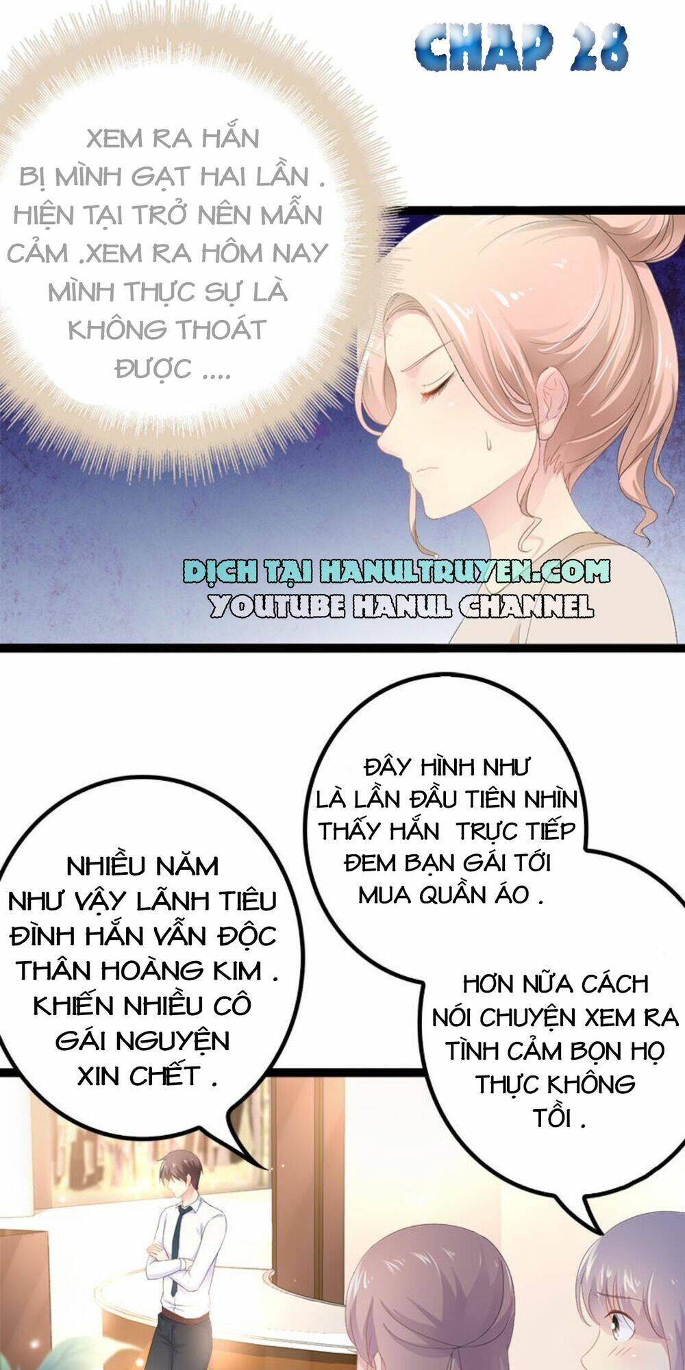 thần bí đế thiếu điềm sủng thê chapter 28 2