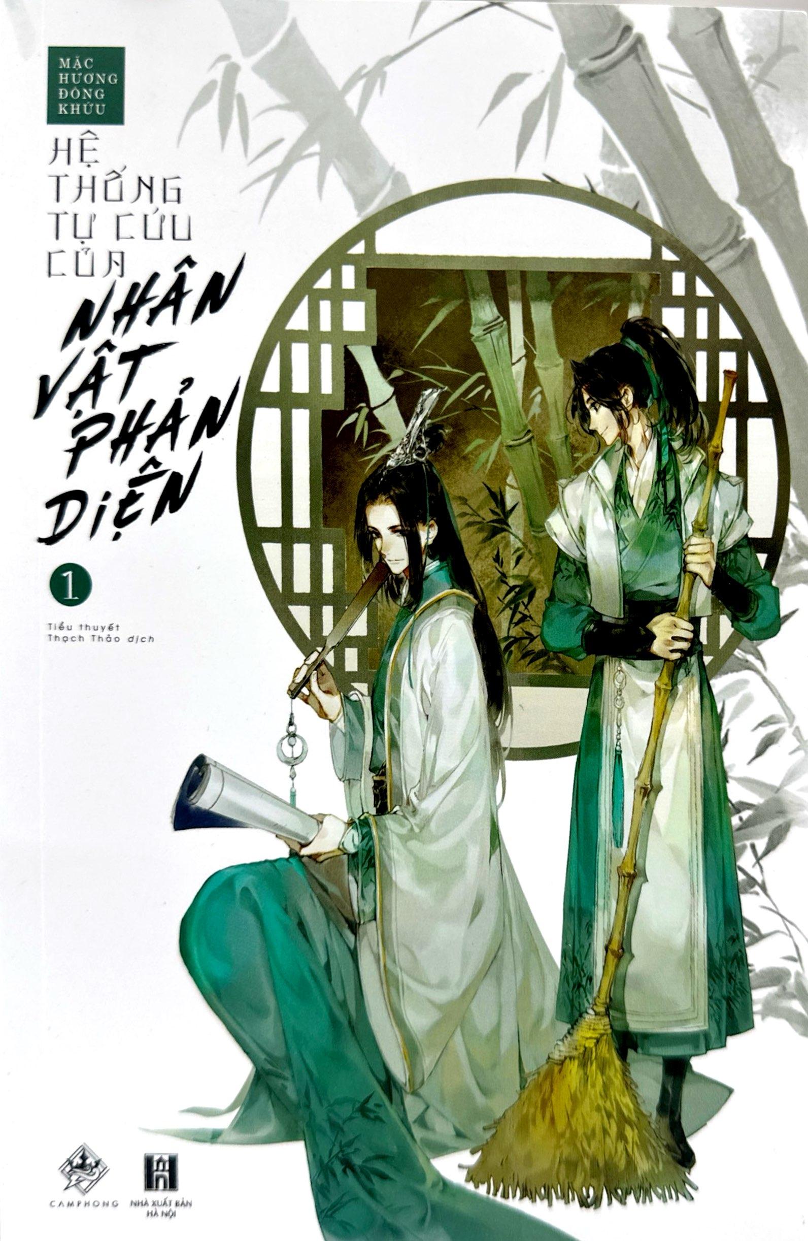 Sách - Hệ Thống Tự Cứu Của Nhân Vật Phản Diện - Tập 1 (Tái Bản 2024)