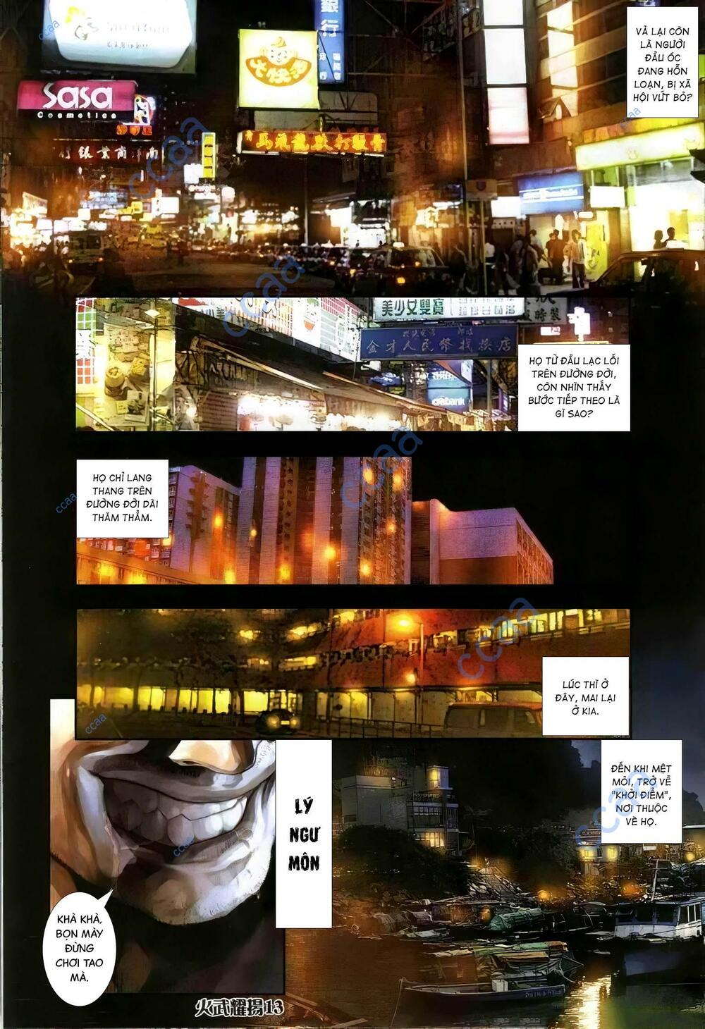 hỏa vũ diệu dương chapter 322 11