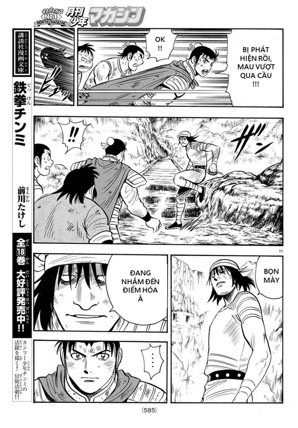 hoàng phi hồng phần 4 chapter 140 12