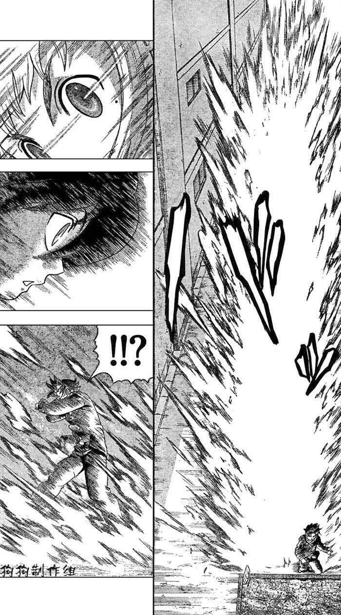 history's strongest disciple kenichi chapter 335 16