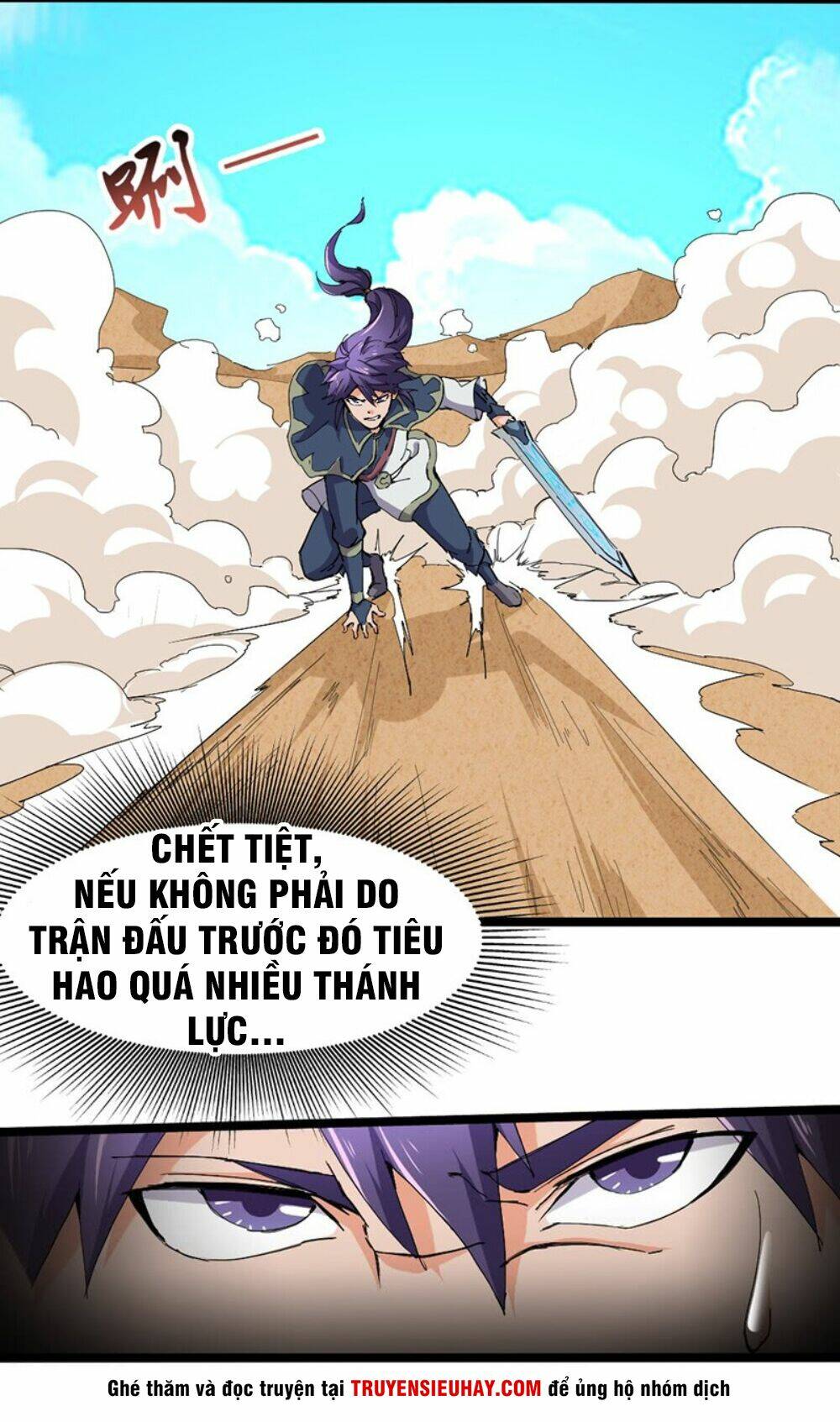 hỗn độn kiếm thần chapter 119 2