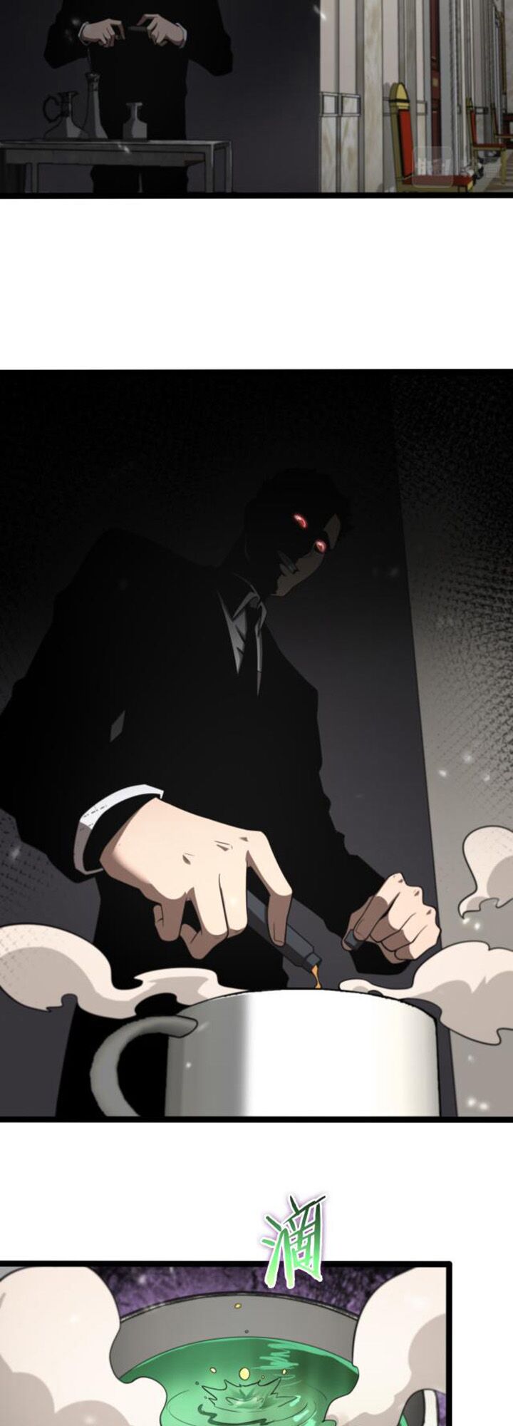 chư giới - tận thế online chapter 128 29