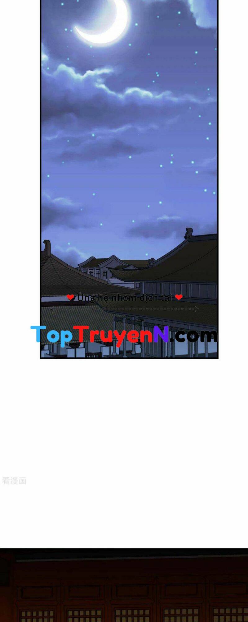 trọng sinh ta là đại thiên thần chapter 225 12