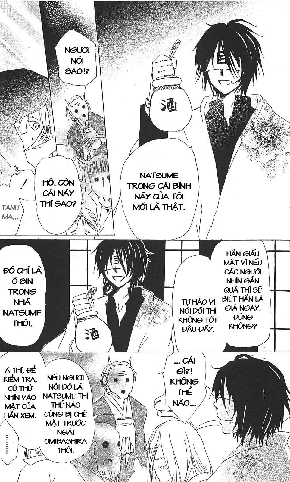 hữu nhân sổ chapter 50 23