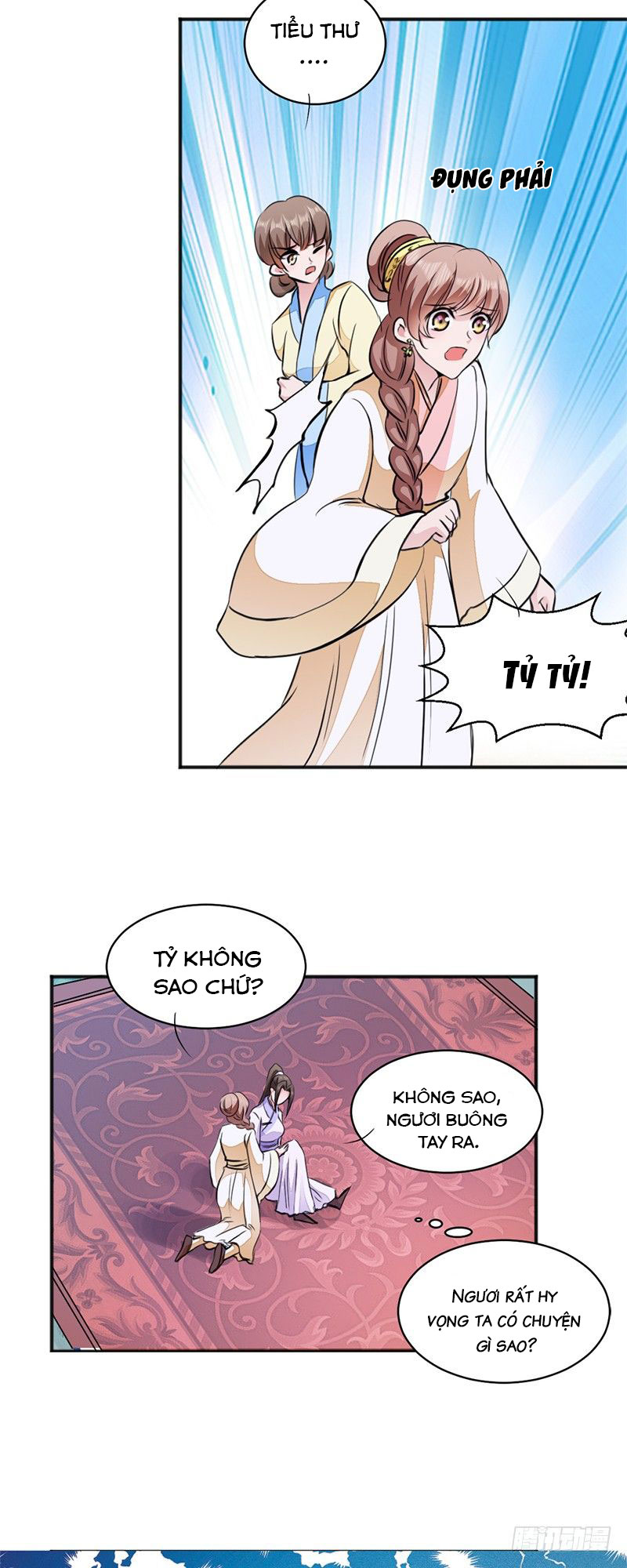 độc tâm cuồng phi khuynh thiên hạ chapter 12 11