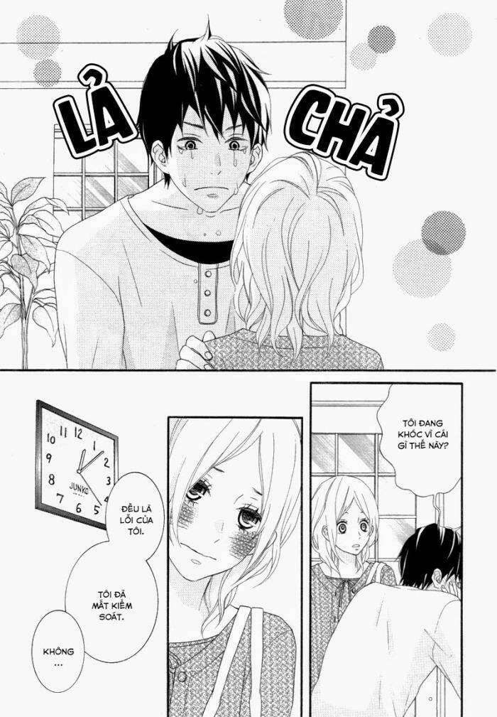 boku no pet ni narinasai chapter 0 14