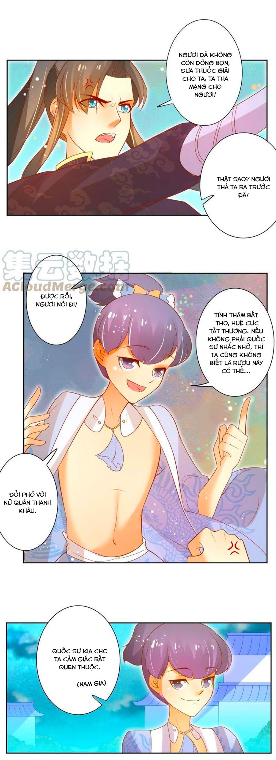 thanh khâu nữ đế: phu quân muốn tạo phản chapter 107 6