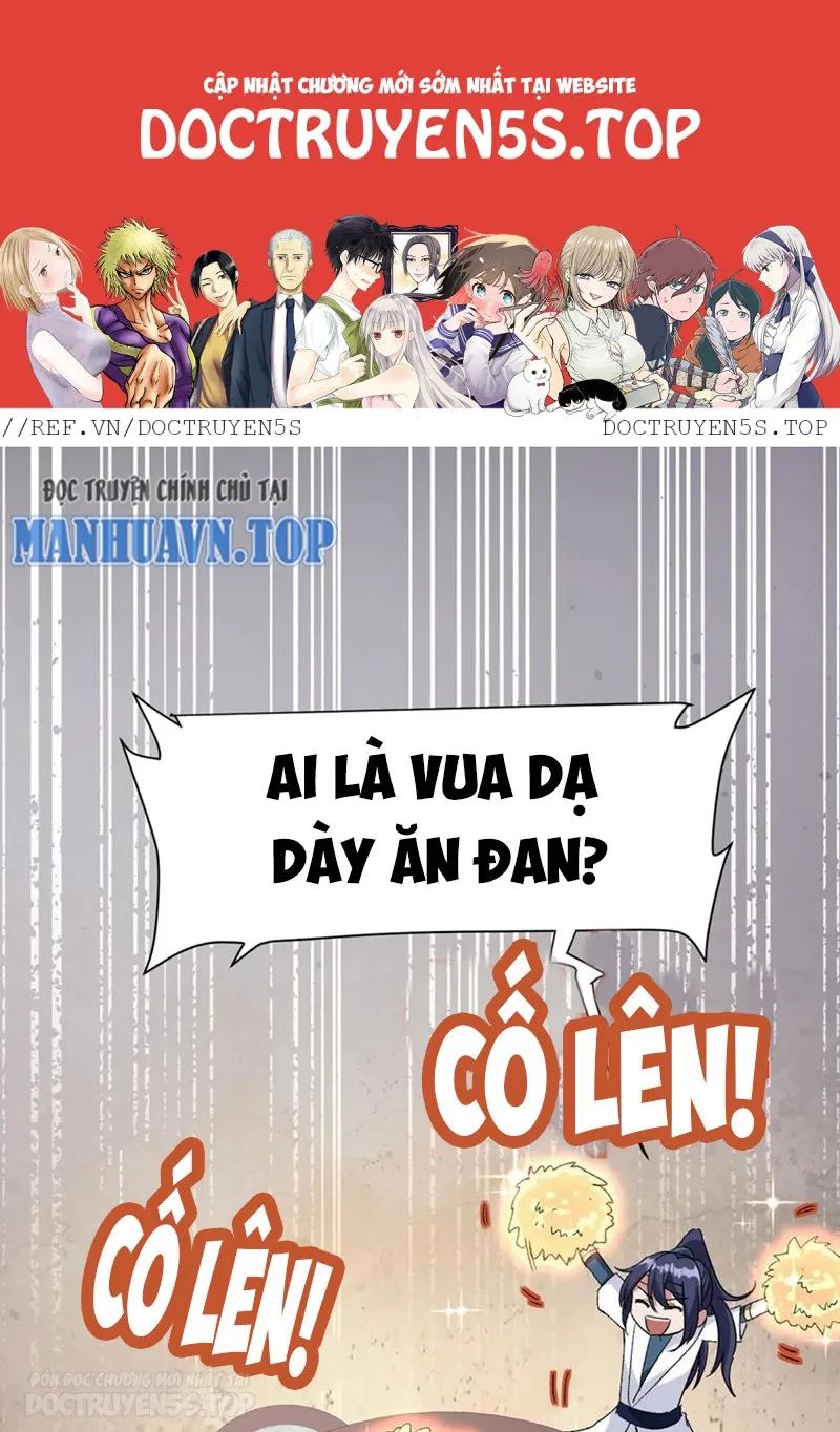 huyền huyễn: ta bắt đầu vô địch từ bại gia chapter 16 1