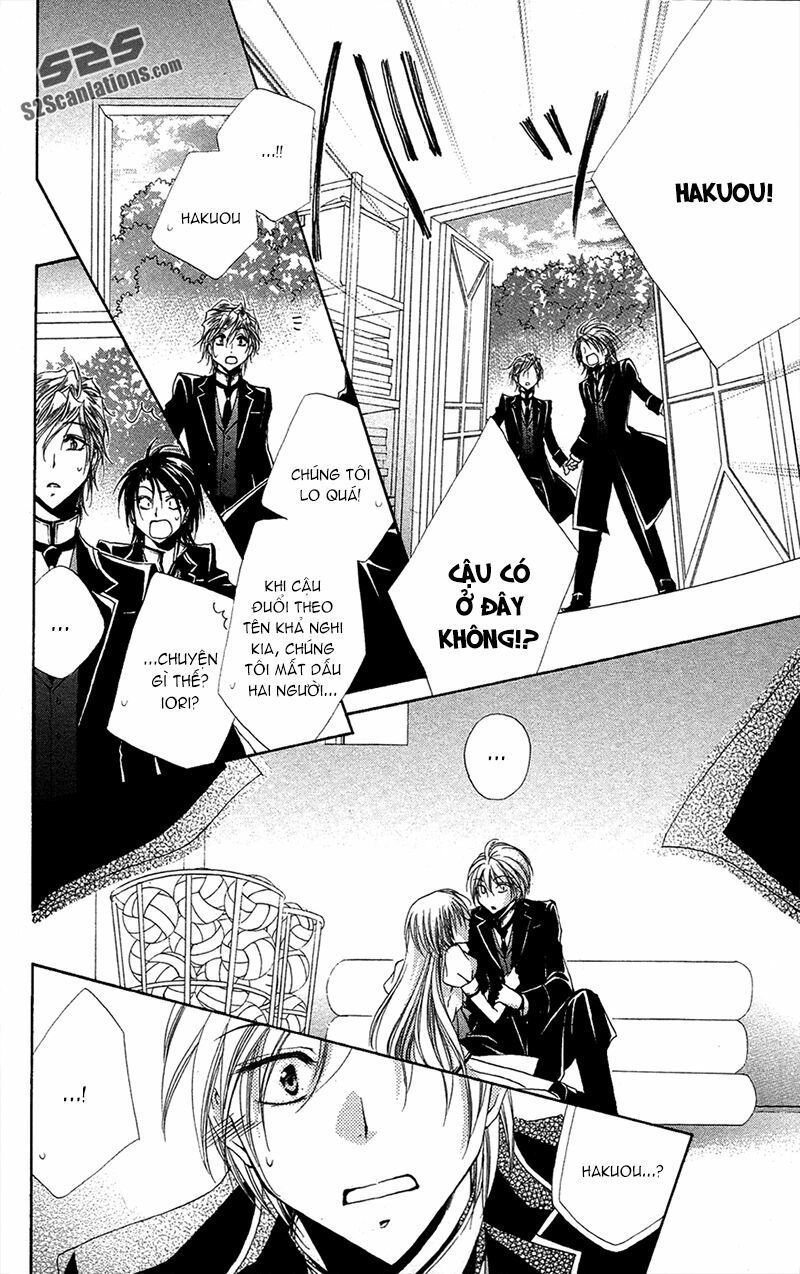 lớp học quản gia - shitsuji-sama no okiniiri chapter 25 45