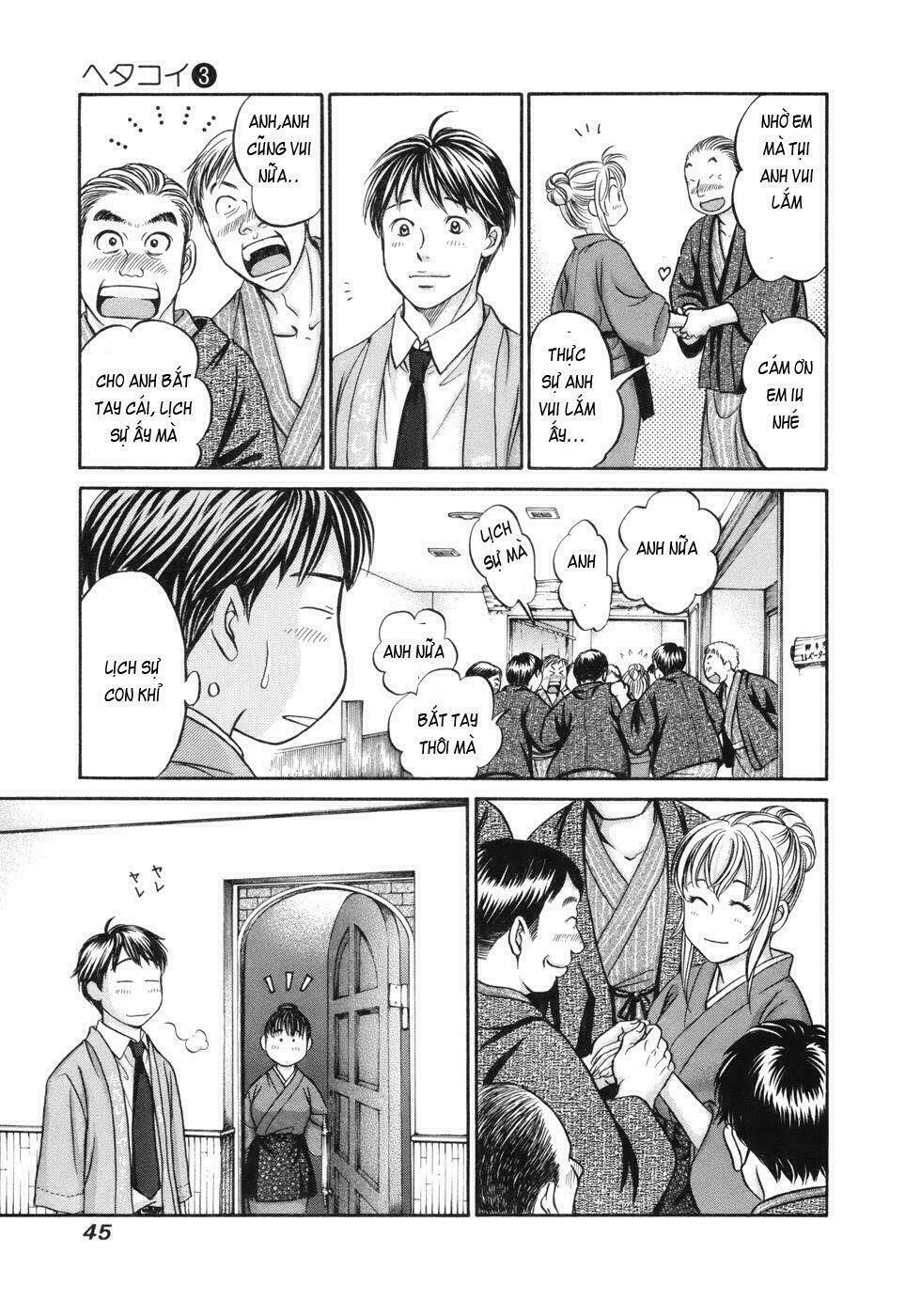 hetakoi chapter 14 12