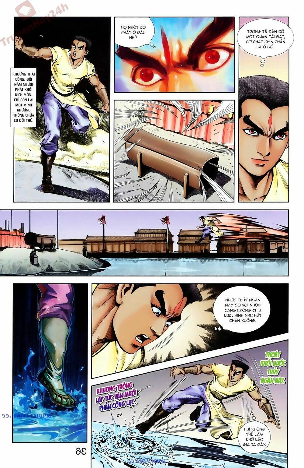 thiên tử truyền kỳ 1 - cơ phát khai chu bản chapter 80 19