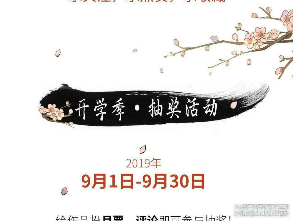 vương gia ba tuổi rưỡi của tôi chapter 5 86