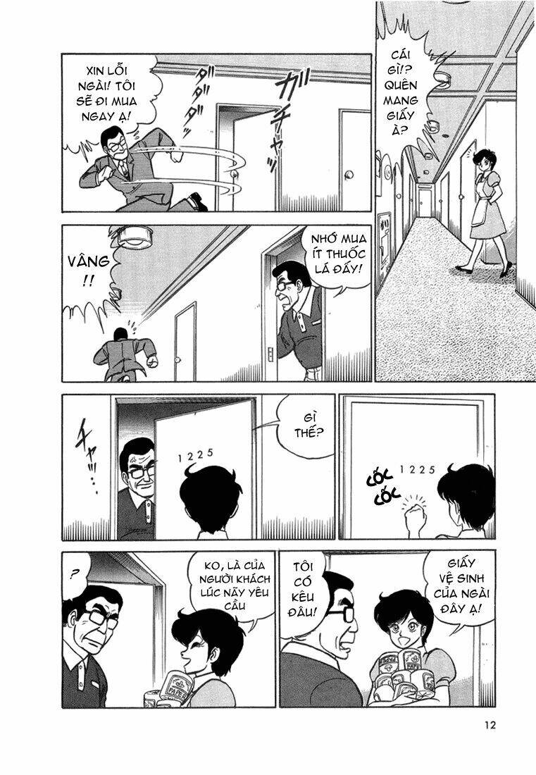 trick ster chapter 0 16