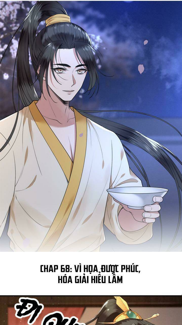 phượng hoàng vu phi chapter 68 1