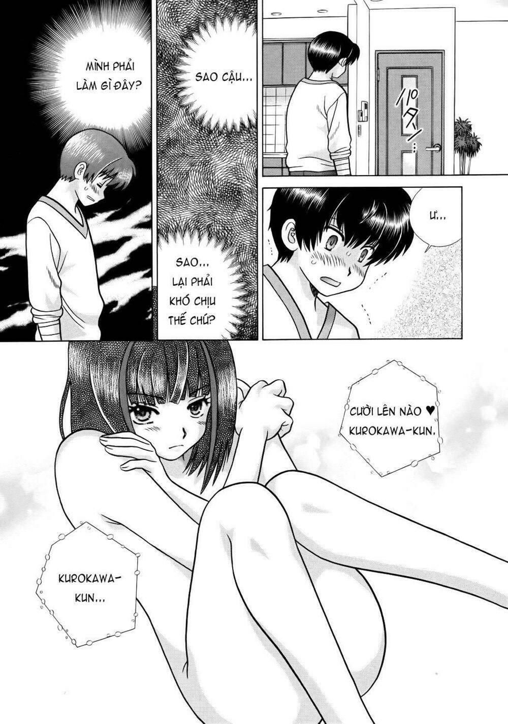 toumei ningen kyoutei chapter 3 21