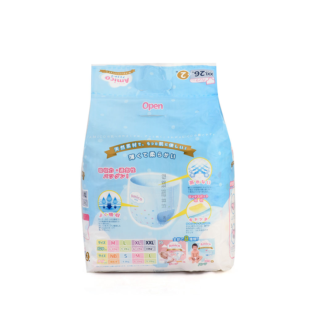 Bỉm - Tã quần Amico size XXL 26 + 2 miếng (Cho bé ≥15kg)