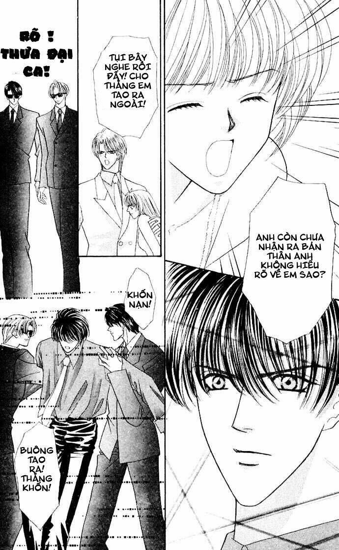 kaikan phrase chapter 50 30