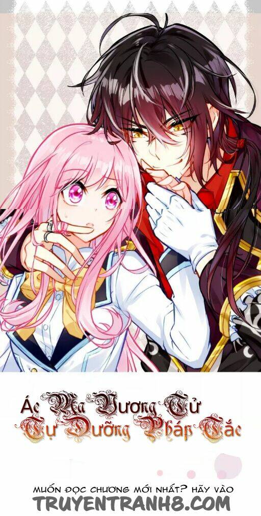 ác ma vương tử tự dưỡng pháp tắc chapter 1 1