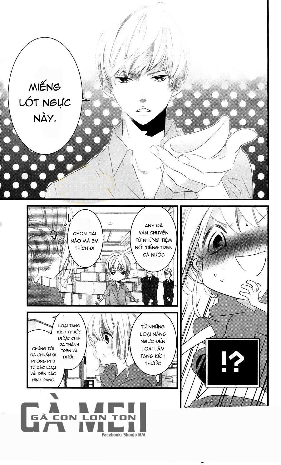 mikami-sensei no aishikata chapter 10 8