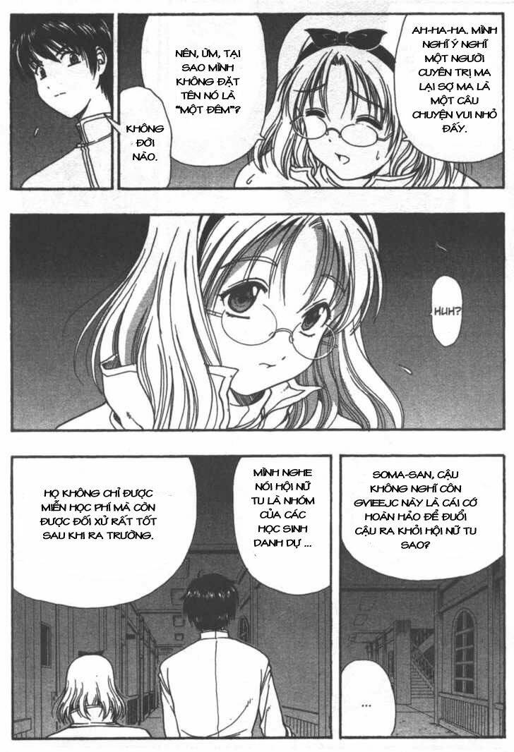 puripuri chapter 4 22