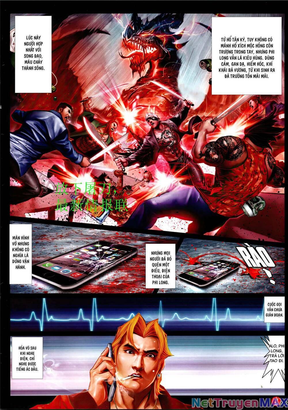 hỏa vũ diệu dương chapter 943 19