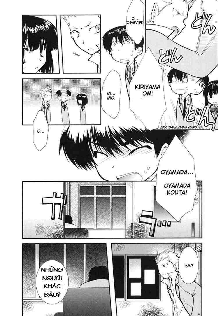 kanokon chapter 7 13