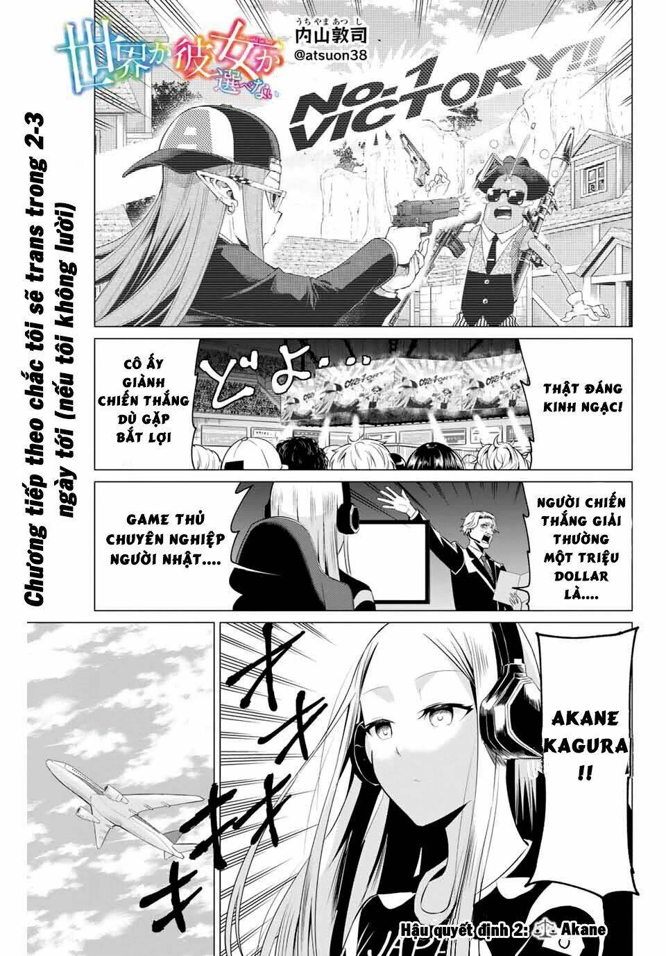sekai ka kanojo ka erabenai chapter 40.2 2