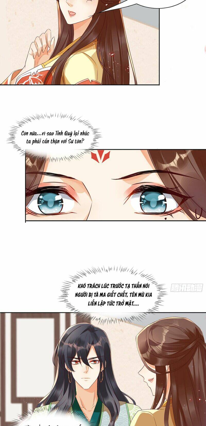 nghe nói ta là hợp hoan lão tổ? chapter 19 24