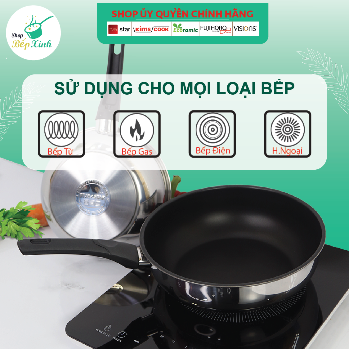 Chảo Chống Dính Bếp Từ Sâu Lòng Fivestar 3 Đáy Cao Cấp 22cm | 24cm | 26cm | 28cm , tặng 1 sạn dừa