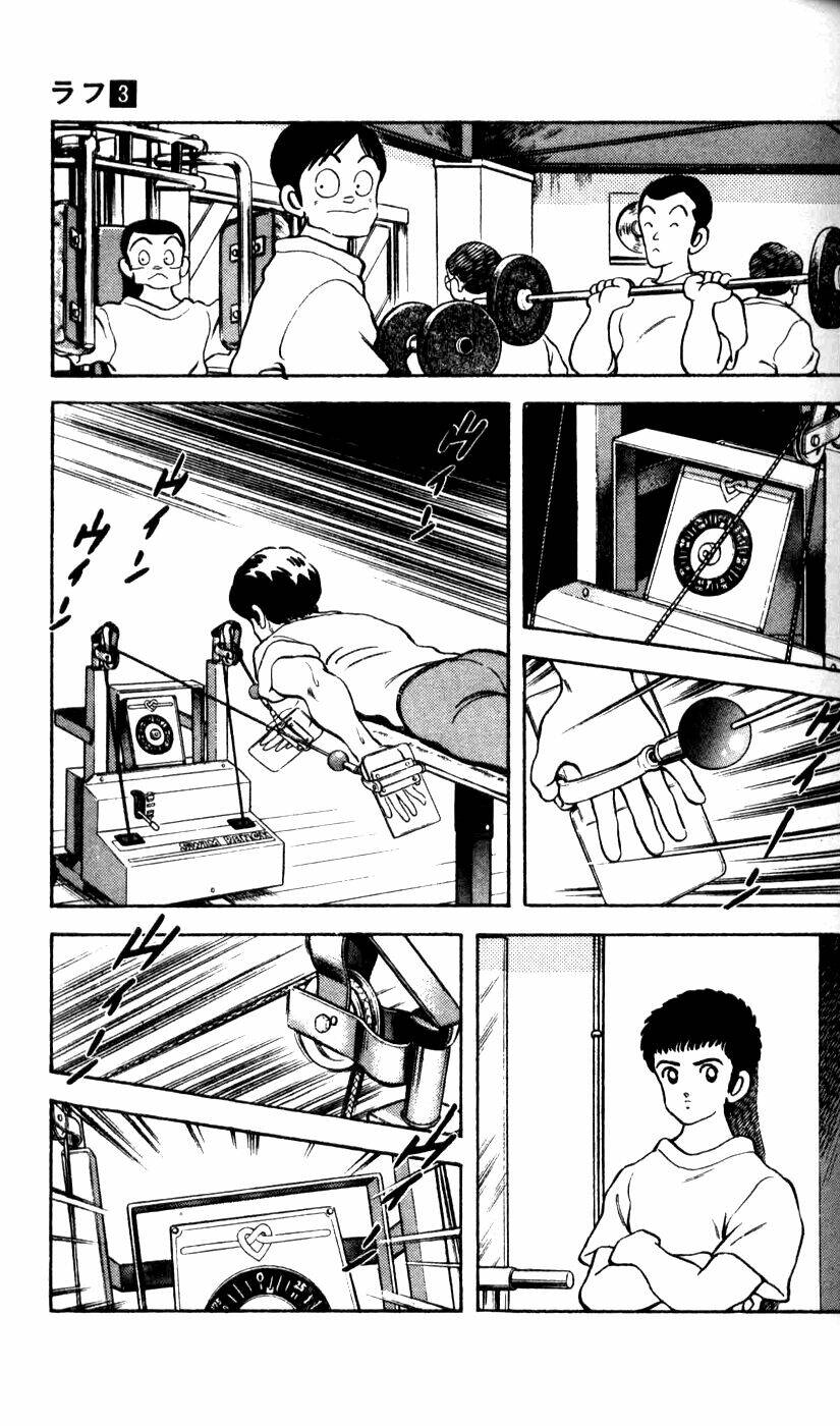 rough - ngọc thô chapter 21 10