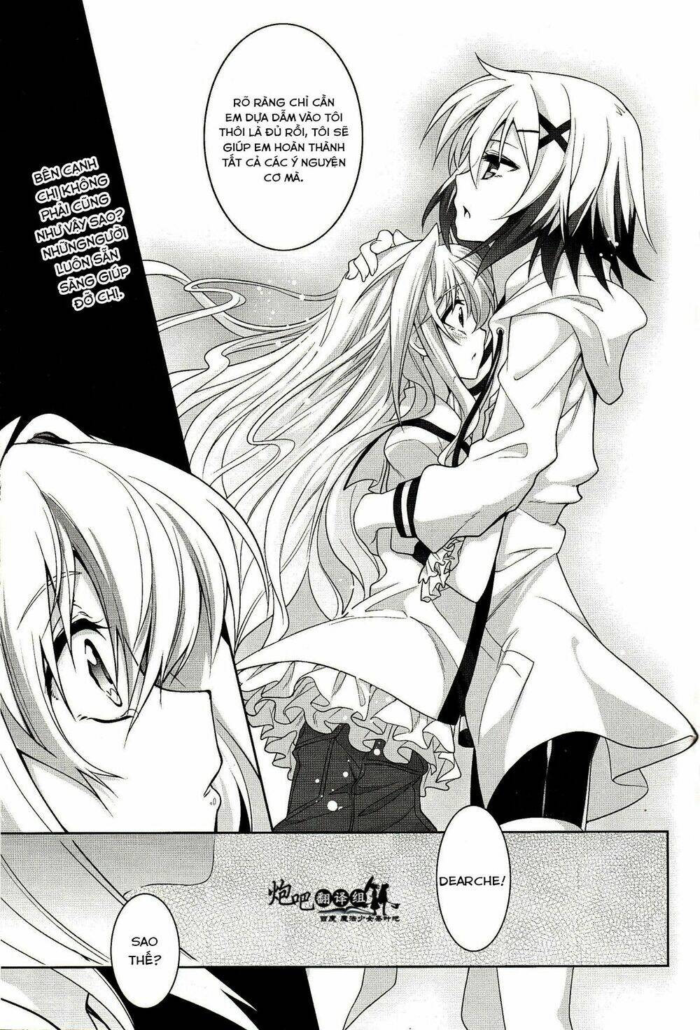 mahou shoujo lyrical nanoha a's portable chapter 4 27