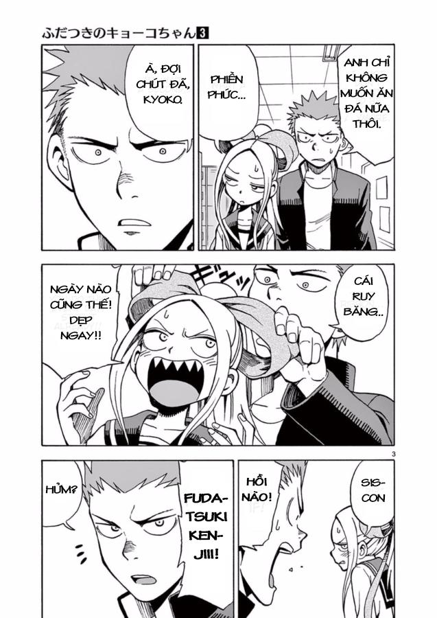 fudatsuki no kyoko-chan chapter 13 3
