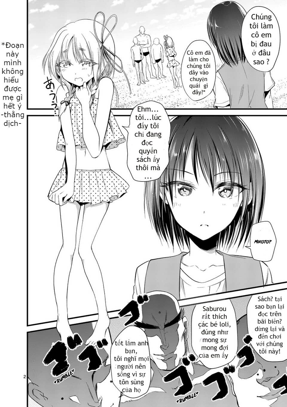 Tensei Pandemic chapter 22 2