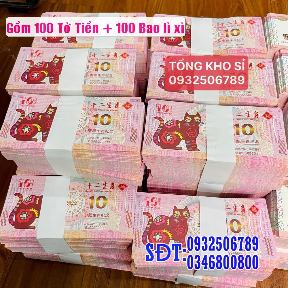 Combo 100 tờ tờ Macao 10 in hình con Mèo để lì xì tết -  lì xì Tết 2023