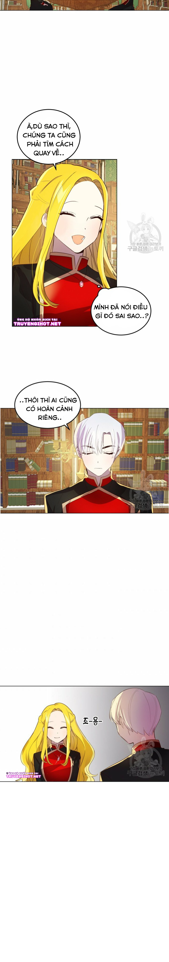 hủy bỏ điều ưóc này! chapter 6 16