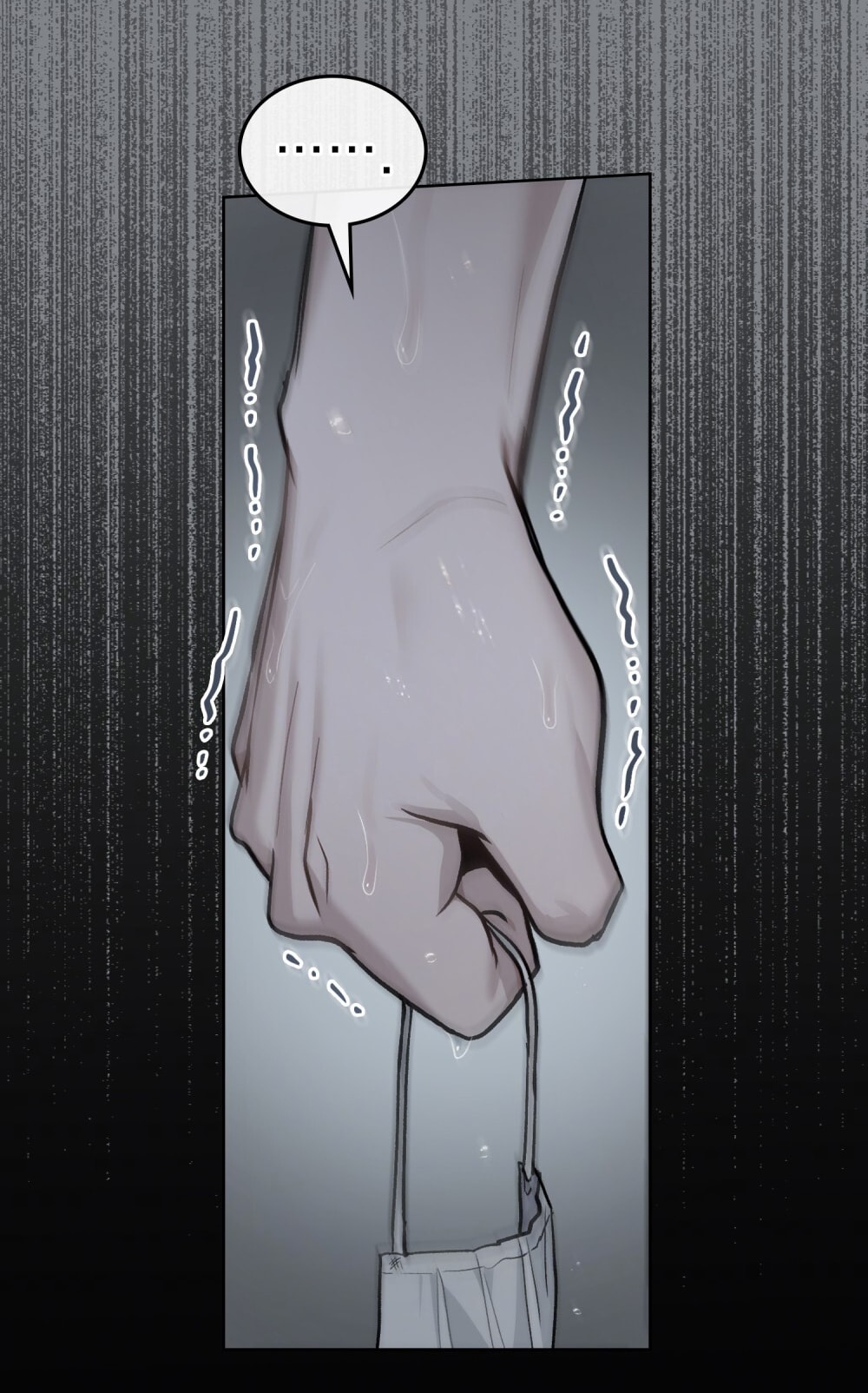 merry psycho chapter 11.2 47