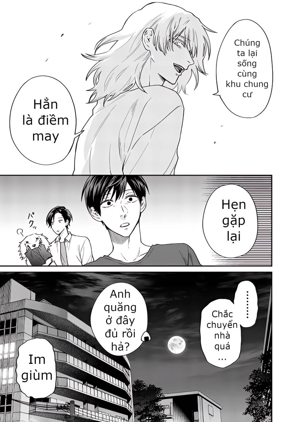 Huấn Luyện Viên Trường Đời - Uramichi chapter 72 19