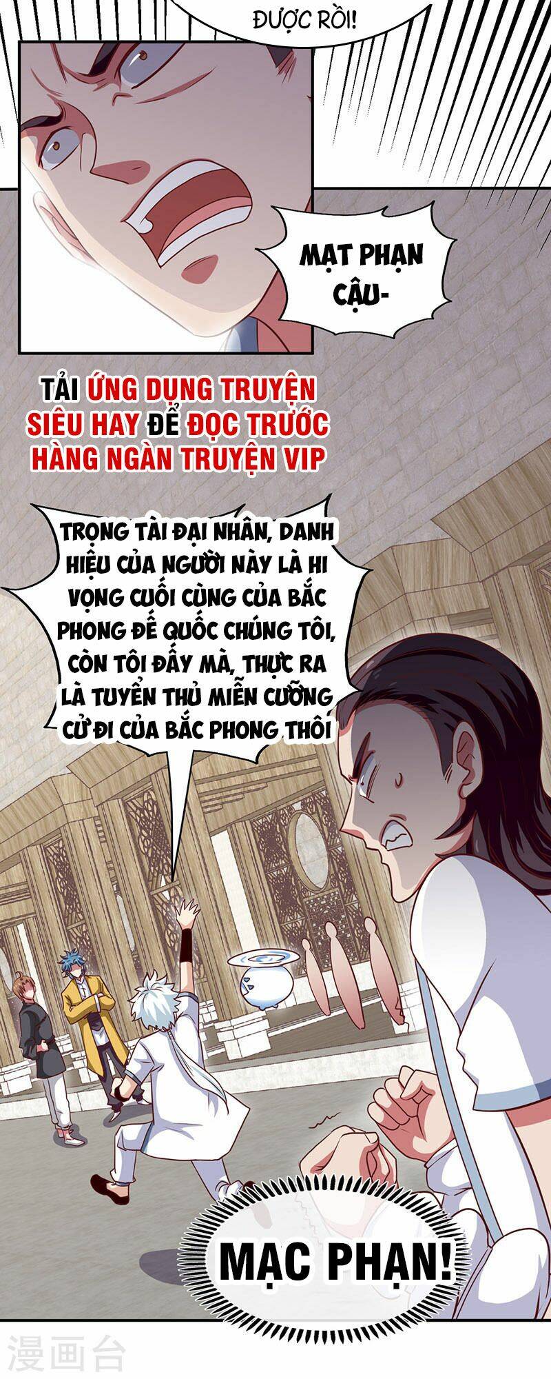 Chí Tôn Võ Đế Chapter 181 - Trang 4