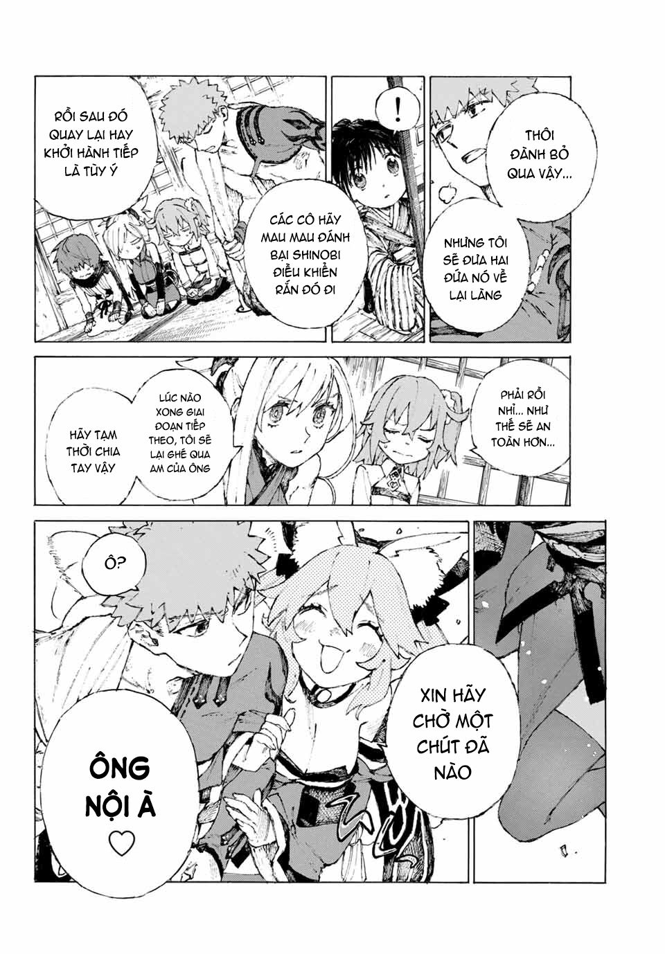 fate/grand order: epic of remnant - shimosa chapter 20 15