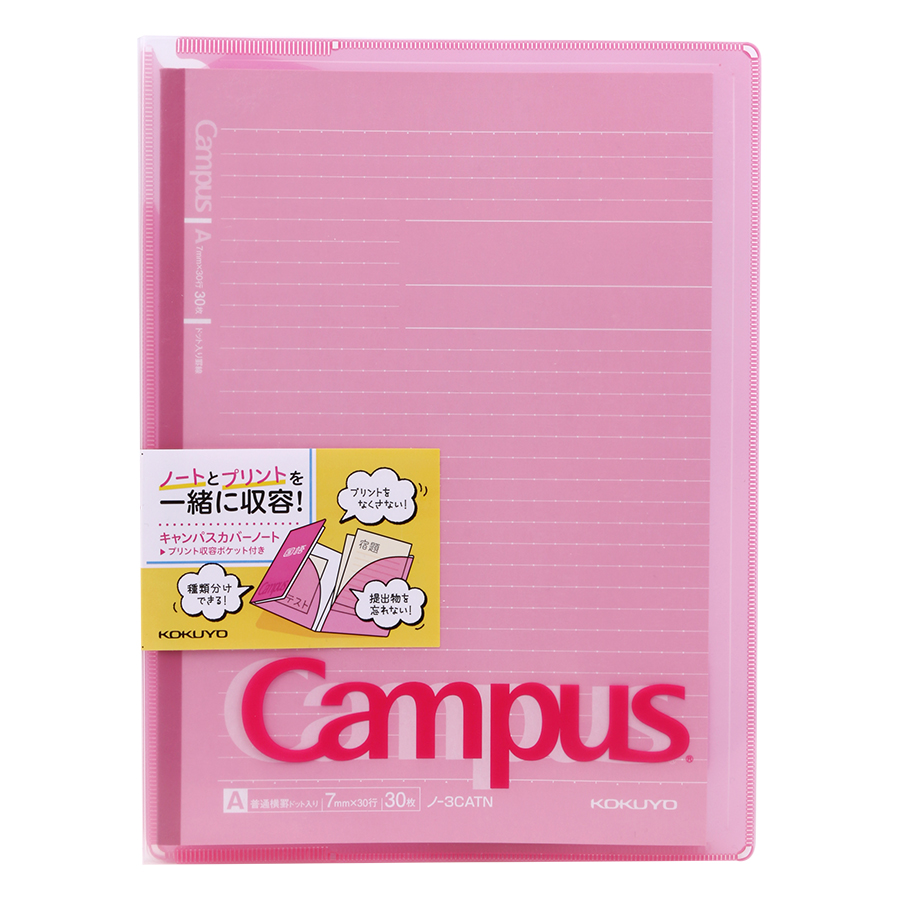 Vở Campus B5 (30 Trang)