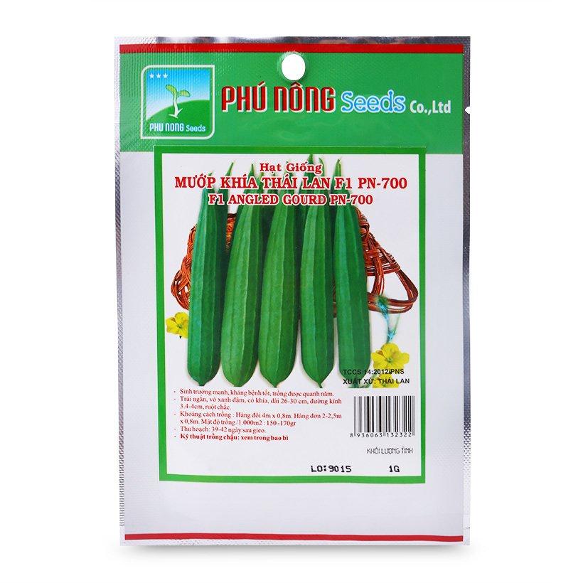Hạt Giống Mướp Khía dể trồng f1-10 Hạt/tặng kèm gói phân bón lót