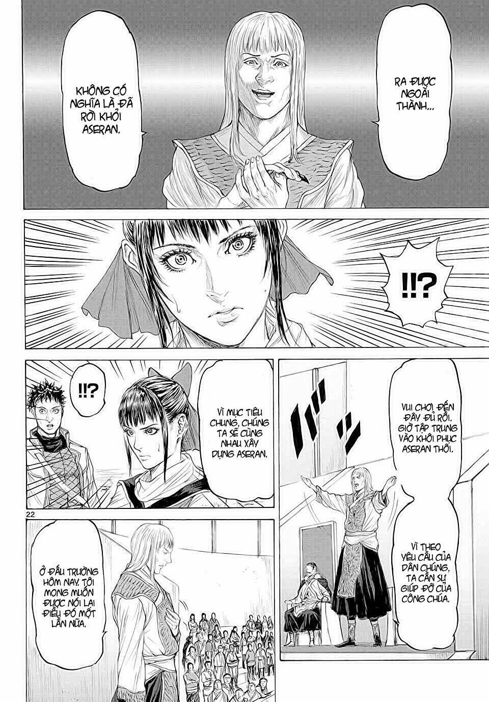 monster x monster chapter 14 23