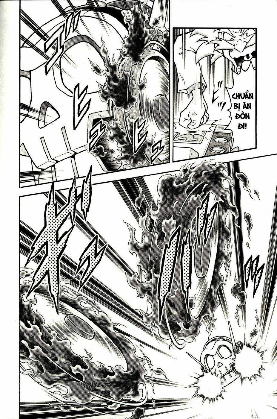 rockman: series chapter 14 12